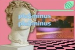 plusminus咖啡