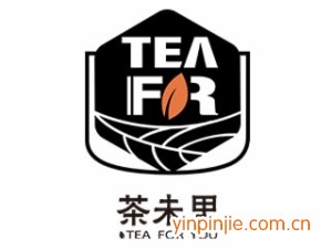 茶未里奶茶