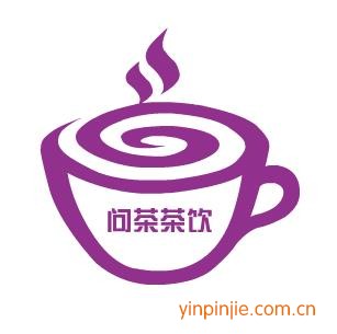 問茶茶飲