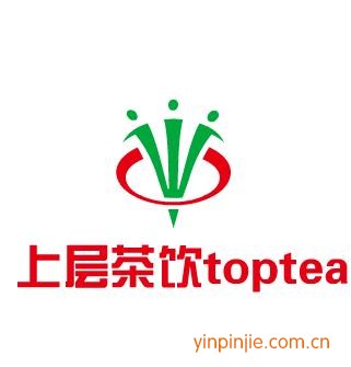 上層茶飲toptea