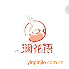 常州市文杰茶業(yè)有限公司