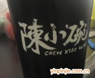 陳小碗的奶茶鋪