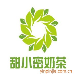 甜小密奶茶