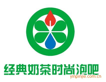 經(jīng)典奶茶時尚泡吧