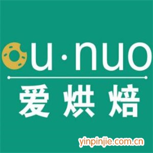 愛(ài)烘焙蛋糕店