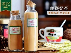 瀾記奶茶加盟怎樣?發(fā)展前景有目共睹