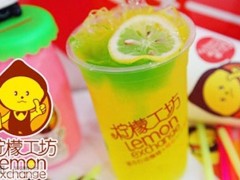 論檸檬工坊2018年加盟的未來趨勢(shì)？