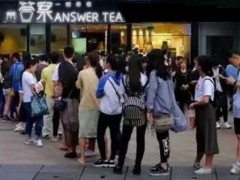 現(xiàn)在開答案奶茶加盟店還能賺錢嗎?