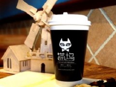 開一家貓塢奶茶加盟的利潤有多少？