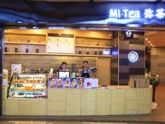 沒經(jīng)驗(yàn)怎么開奶茶店？開一家彌茶加盟店需要哪
