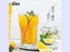 對(duì)于投資商而言，情緒茶加盟有市場(chǎng)嗎?