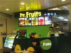 水果先生加盟多少錢？助您輕松致富！