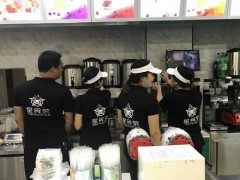 怎么開一家四季都賺錢的星食茶奶茶店？
