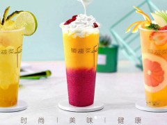 菓碰茶加盟為何俘獲消費者的原因？