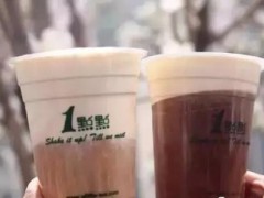 2019年一點點奶茶加盟店要如何進行選址？