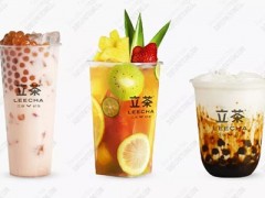 立茶加盟費(fèi)多少錢?投資9萬元?jiǎng)?chuàng)業(yè)開店!