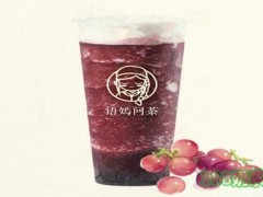 語(yǔ)嫣問(wèn)茶加盟