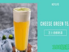 茶予時光加盟
