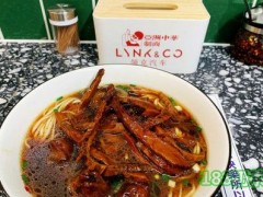 亞洲中華制面加盟