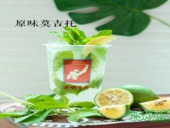 金剛干杯加盟
