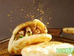 豫小七灌湯燒餅加盟