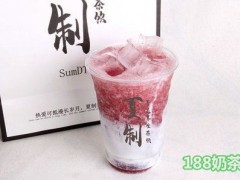 夏制菁蕪養(yǎng)生茶飲加盟