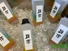 玩作彩虹檸檬茶加盟