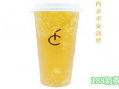 CHUNCI純系水果茶加盟
