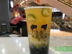 兩酌茶事加盟