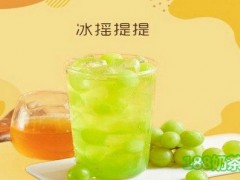 冰檸蜜茶加盟