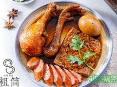 粗簡私房面館加盟