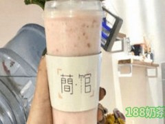 蕳館奶茶加盟