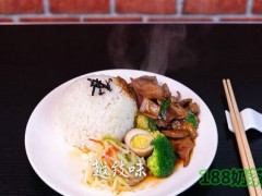 越致味面館加盟