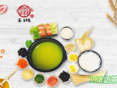 禾琳過橋米線加盟