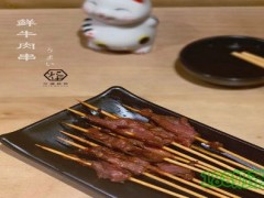 爾語我炸日式炸物加盟