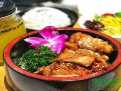 無限創(chuàng)作雞肉飯專門店加盟
