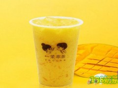 一茉萃茶加盟