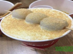 豆腐小僧加盟