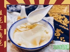 麥町豆?jié){加盟