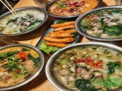 來來鮮煮粉加盟