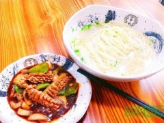 品申軒面館加盟