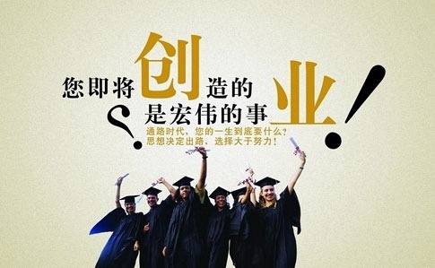 相約8月25日上海餐飲連鎖加盟展，打造全球餐飲生態(tài)圈
