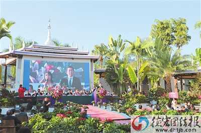 2019亞洲咖啡年會在芒市召開