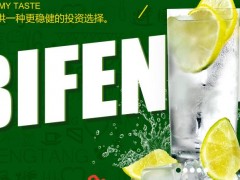 避風(fēng)壙奶茶店加盟