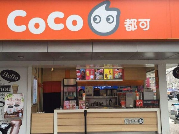 coco奶茶全國(guó)多少家加盟店？