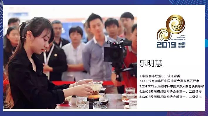 樂明慧.jpg