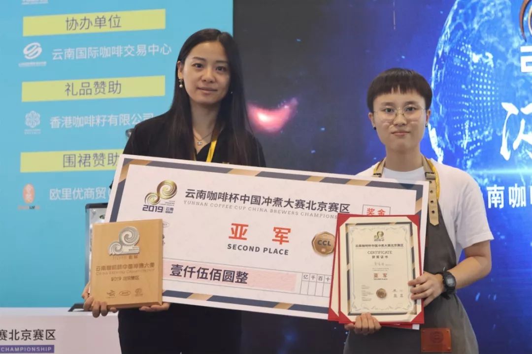 微信圖片_20190901162337.jpg