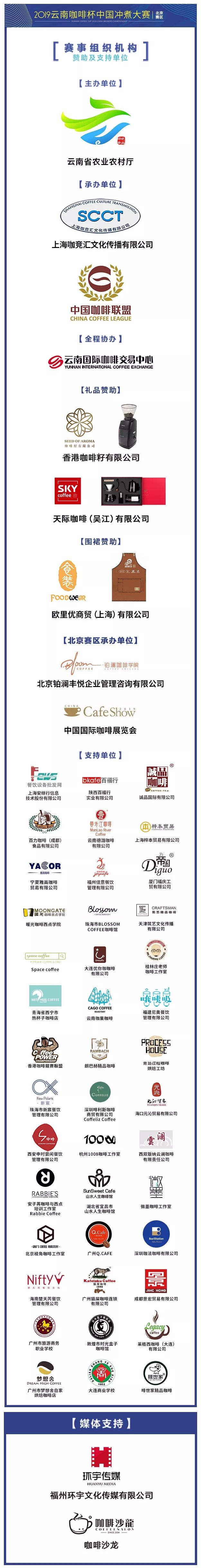 微信圖片_20190901170719.jpg