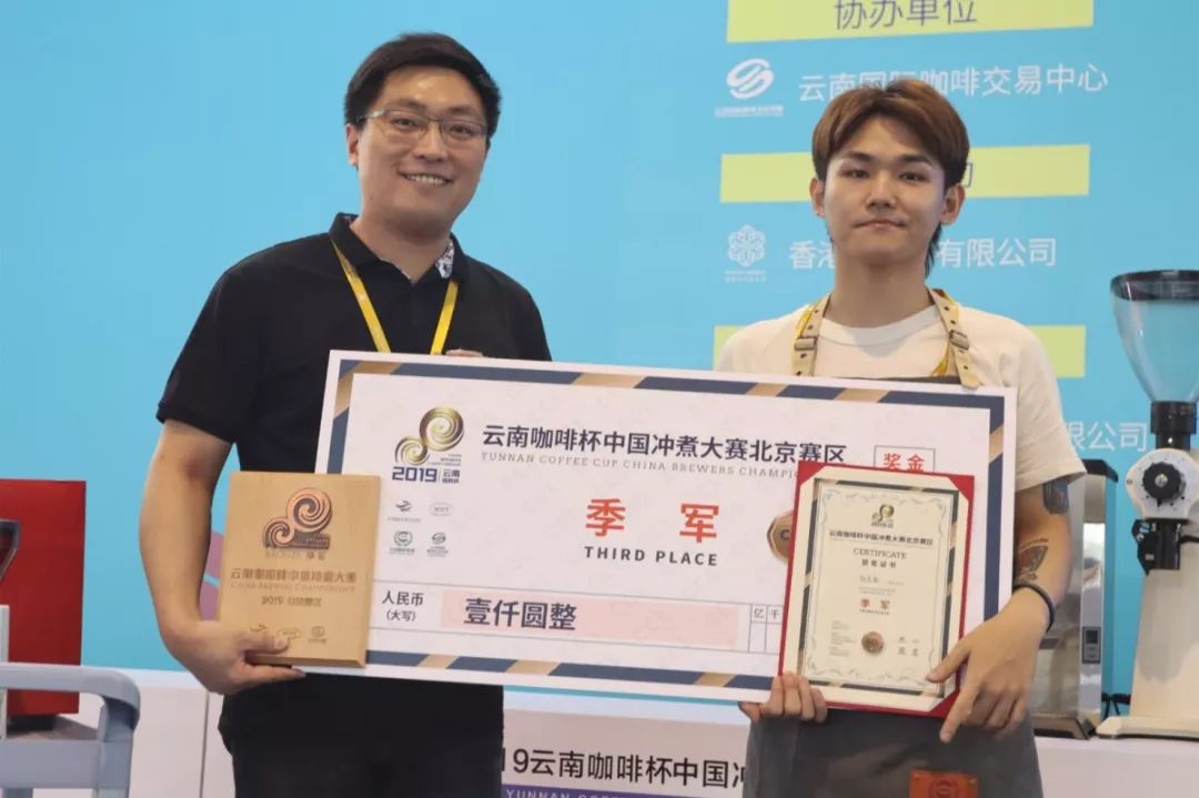 微信圖片_20190901162345.jpg