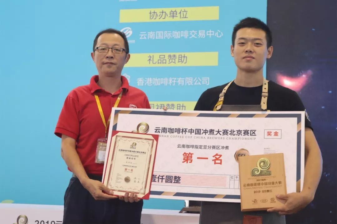 微信圖片_20190901162321.jpg